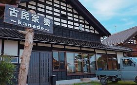 古民家 奏 Kanade